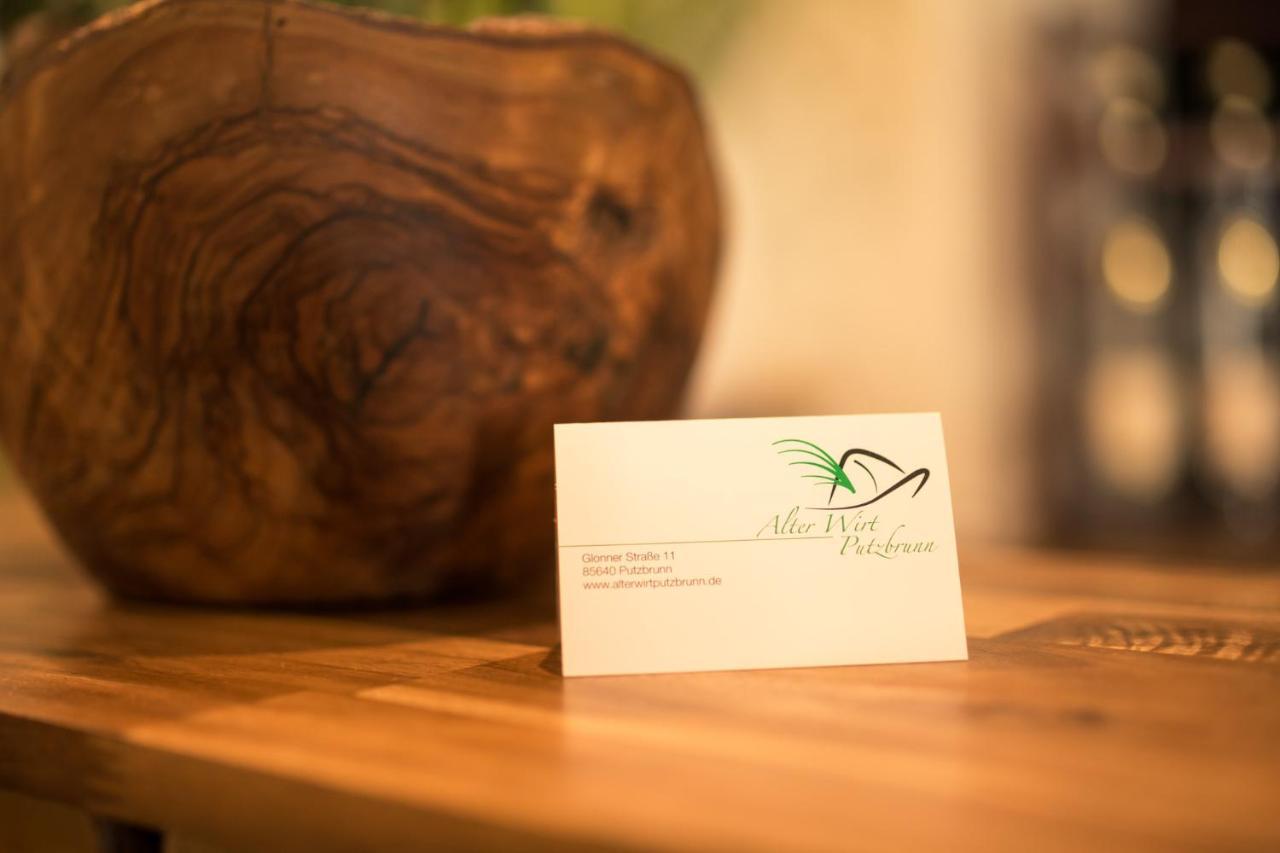 Alter Wirt Putzbrunn Hotel Luaran gambar